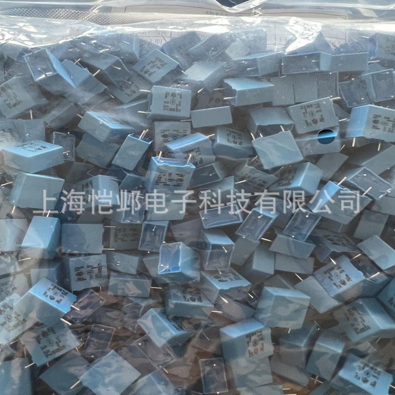 cmpp系列成镐0.47uF安规薄膜电容器275V