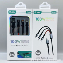 ֱͨ܇100W��侎���W��һ������늾��m���A��vivoOPPO�O��������