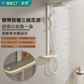 水槽套装;水槽;花洒套装