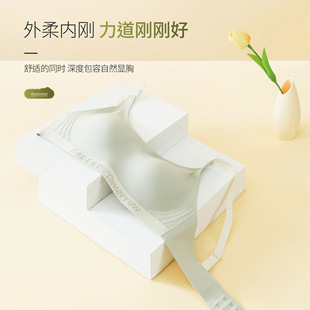 运动感字母撞色内衣女轻薄立体植绒提拉聚拢舒适无痕大u美背文胸 阿里巴巴 
