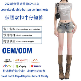 �����|��60�ޏ͹ŵ���ţ�ж�ѝŮ�ļ��¿��T��ƶ������@�ݟ�ѝ��