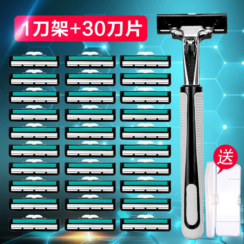 Подходит для станка Gillette Manual Shaver двуслойная Geely Stranging мужская старого образца бритва - набор Head Scratch Set