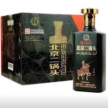 永丰北京二锅头黑骑士42度清香型白酒500ML*12瓶装整箱一件代发