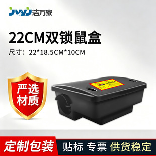 �����Sֱ�l��22cm���D������ș�ж��Dվ��羳�D���T�D����ș��