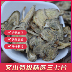 �����ɽ��������Ȼ���20�^30�^40�^������Ƭ����Ƭ���]