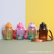 800ML����ˮ�؏��w�p�����ˮ����̫�ձ���ins���������w���ܷ�