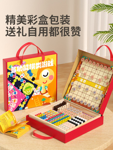 2024 net red children's gift toys 4 boys 5 girls 6 boys primary school students 7 years old 8 full