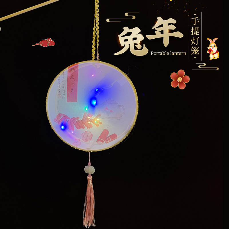 Año nuevo Festival de Primavera linterna niños conejo linterna hecha a mano DIY luminoso estilo antiguo linterna portátil Hanfu Palacio linterna al por mayor