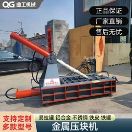 手动打包机;全自动打包机;切胶机