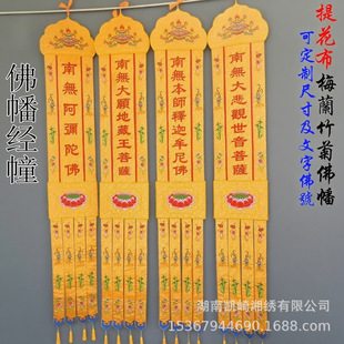 �R��Ʒ��ᦒ���L�÷�m��տ��\ᦷ������b���Ʒ12345�׽���