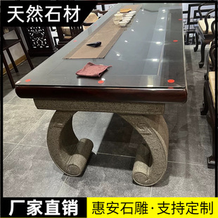 ʯ�����Ӳ�̨ʯ�^������ˮ�F��P�����ҷ����k����ʯ��ʯ��