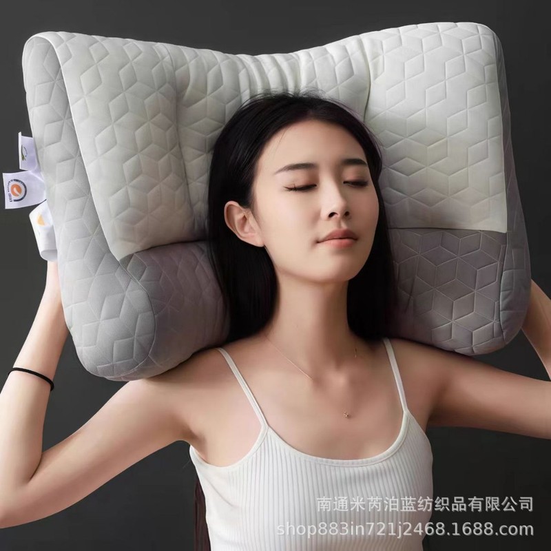 爆款分区助睡眠反牵引枕乳胶夹层护颈椎枕芯针织家用学生宿舍枕头|undefined