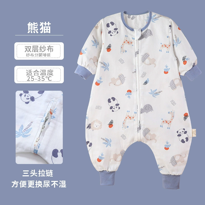 AiShiMiao Antibacterial Summer Cartoon Cotton Gauze Thin Baby Sleeping Bag