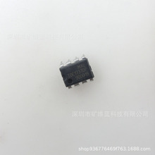 IC оƬ TDE1737DP DIP8 ���ɵ�· �ֻ���Ӧ