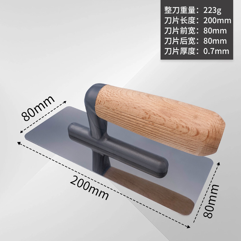 Paleta de acero inoxidable para enlucido y albañilería con mango de madera de haya, espátula para barro gruesa y resistente al desgaste, paleta de acabado, personalizable.