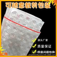 �羳�F؛͸�����z��ײ�|��ճ�����T�������_�|��ӷ�����ײ�w��