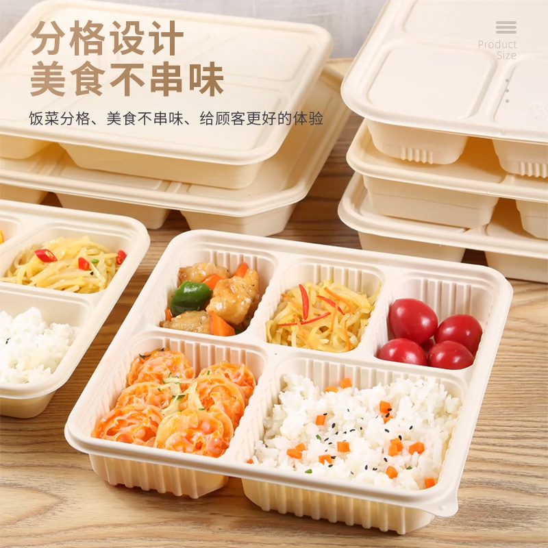 Disposable Corn Starch Takeout Meal Boxes with Compartments, Food-Grade, Three, Four, Five, or Six Compartments, Takeout Packaging Boxes, Biodegradable and Environmentally Friendly