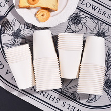 纯白一次性纸杯加厚咖啡奶茶饮料杯广告印logo图水杯环保可降解