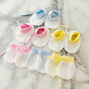 Baby Gloves Anti-Scratch Face Summer Thin Breathable Chewable Newborn Anti-Scratch Artifact Baby Hand and Foot Covers