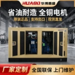 广西玉柴100kw低噪音柴油发电机组 厂家定制各种型号静音发电机 组