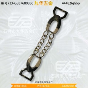 ���������涨 �����Ͱ�ɫ朗l�o�ϏS����Ь���b�h�ەr�������i