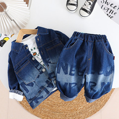 男童牛仔三件套春秋新款長袖韓版男童衣服中小童男裝套裝直播代發