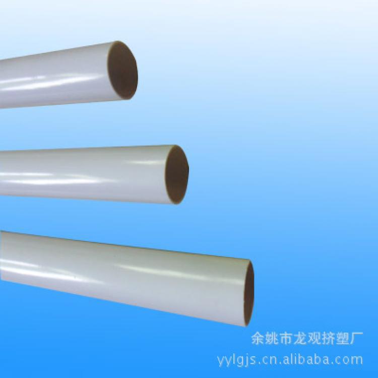 供应PC管|PVC管|PVC塑料管厂家来图来样可定