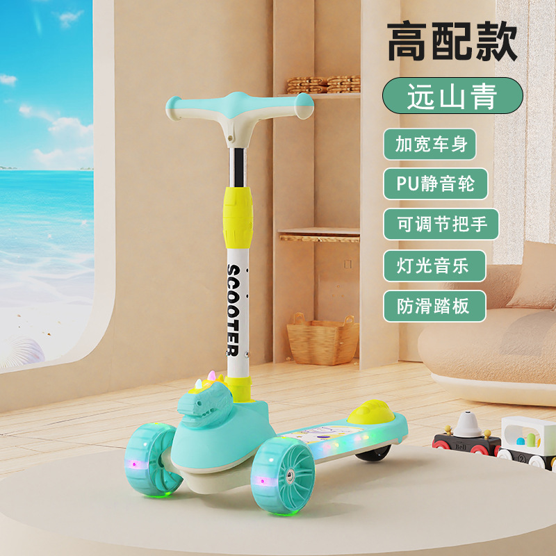 Nuevo scooter infantil para niños de 3 a 6 años de edad, niños y niñas, coche de juguete para bebés plegable, scooter para bebés