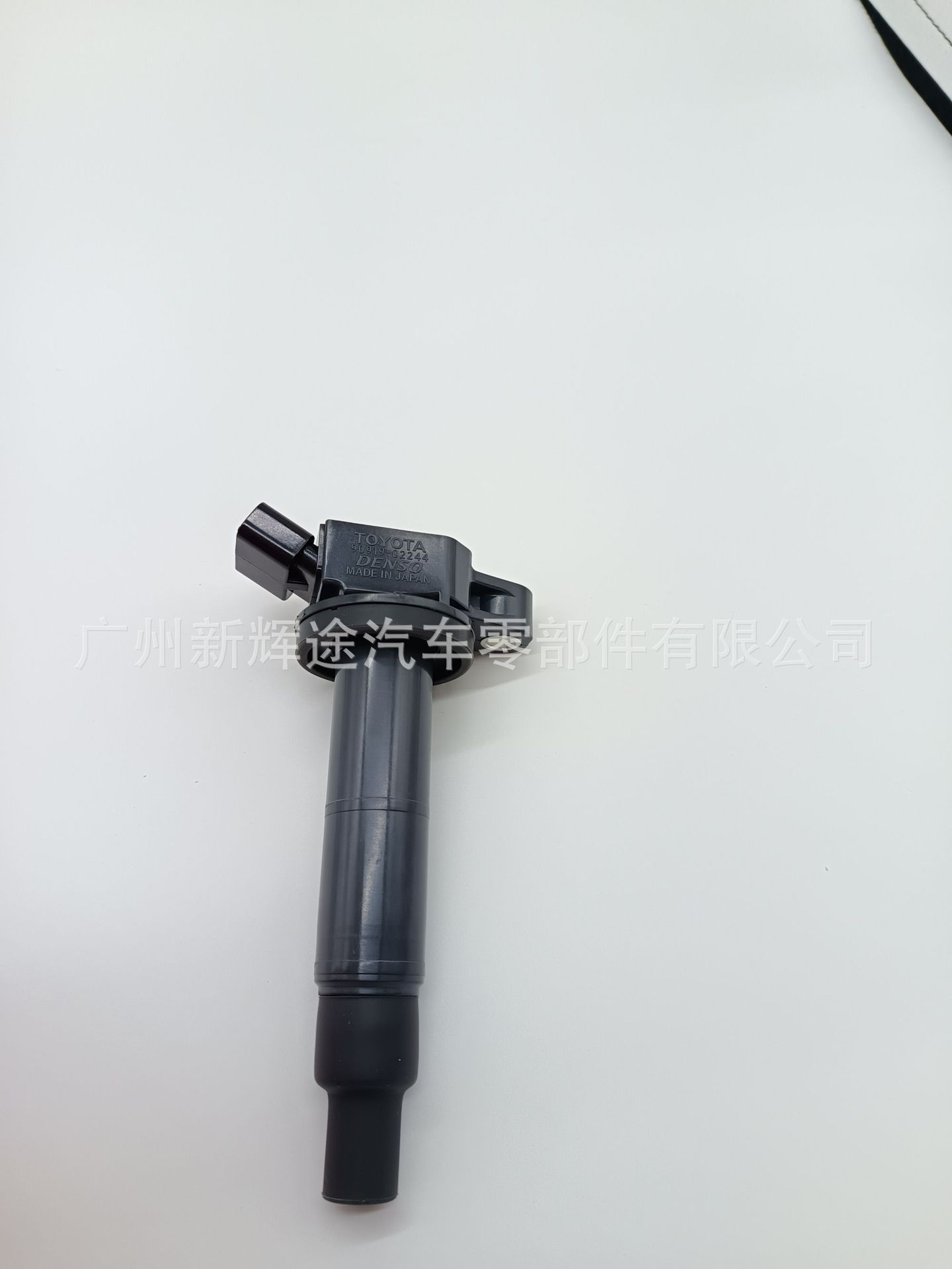 Cross-Border Supply of Ignition Coils 90919-02244Uf322 Uf333 Uf494 Suitable for Toyota