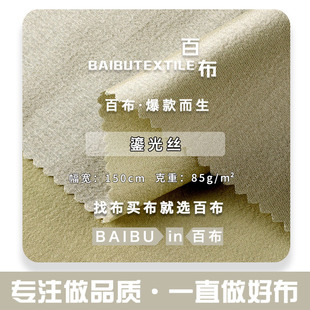 85g�̹�z�������� ��z�\�]��]���� �ļ������r���������²�