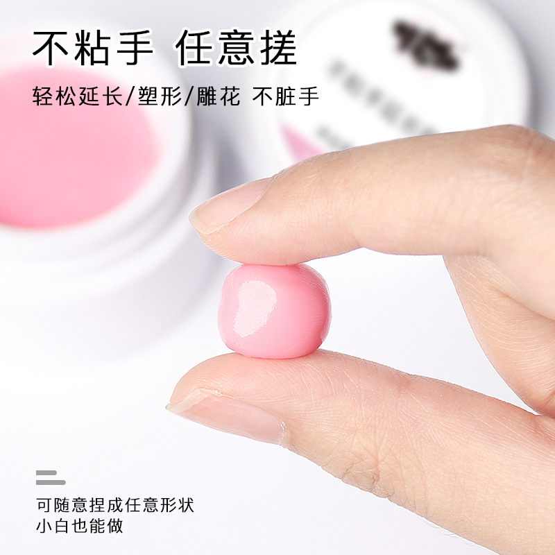 Xiaohongshu estilo caliente 15ml no se pega a la mano, el pegamento de extensión se extiende rápidamente sin soporte de papel, el evangelio de la fiesta de discapacitados no se pega a la mano