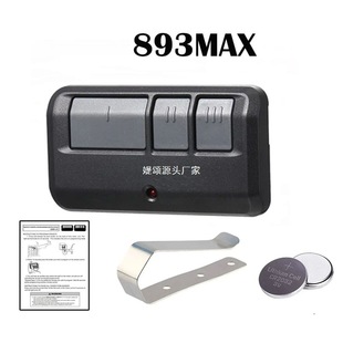 Liftmaster 893Max Sears Craftsman 890Max Garage Door Remote Control Multi 6