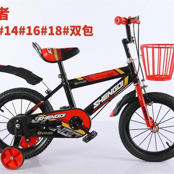 Bicicletas infantiles personalizadas fabricantes 14 / 12 / 16 / 18 / 20 pulgadas bicicleta infantil todo tipo de bicicletas de forma especial