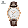 Quartz elite trend fashionable men's watch for leisure, fully automatic