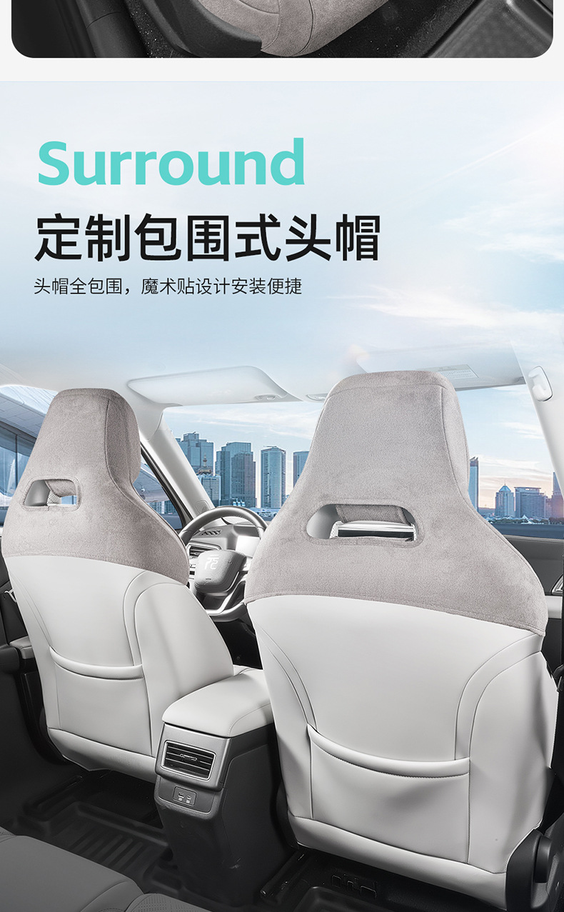 Direct sales from the manufacturer: Special car seat covers for BYD Yuan UP, Rams saddle cushions, breathable car seat pads