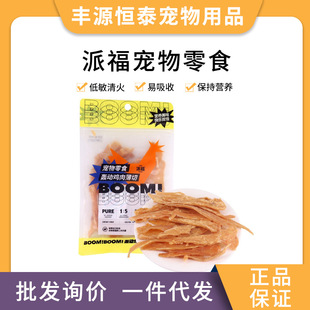 �ɸ��Z��ϵ�Ќ��ﹷ��؈����ʳ�����u������l�l���I�BʳƷ