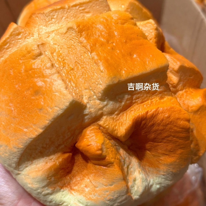 Nuevo paquete de piña de lava ultra suave y gruesa, pan pellizcado pellizcado, rebote lento, juguete descompressivo, artefacto mágico