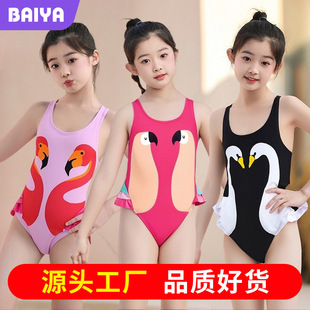 ��������}����ͯӾ��Ůͯ�����BӾ�¿ɐ���⌚����Сͯ����Ӿñ