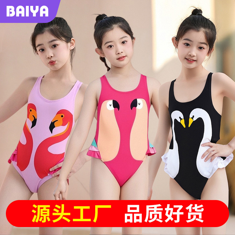 [50% de descuento] Traje de baño para niñas, traje de baño con estampado de flamencos, bonito y elegante, para niños pequeños y bebés, con gorro de natación