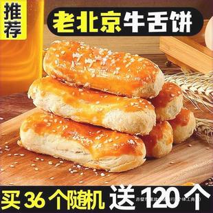 ��ζ���}����y���cţ����}���c�������l��Ͳ��c�خa�ձ�