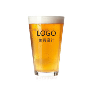 16oz��ʽƷÓ������ơ�Ʊ���ʿ�ɾƱ���̖���ڲ������ɶ���logo