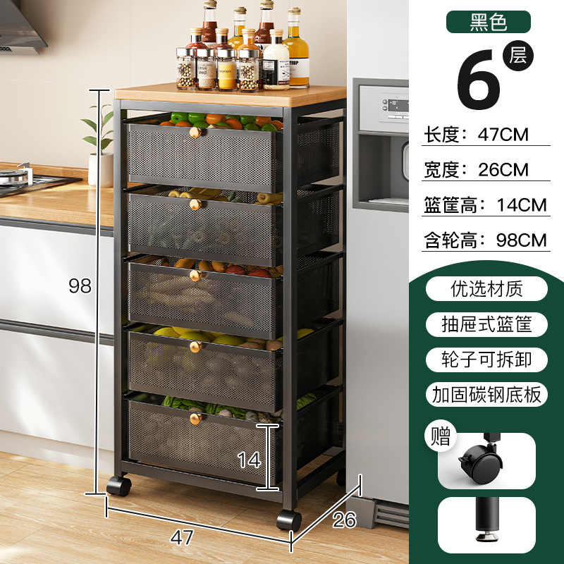 Cocina estante de almacenamiento de verduras cesta de verduras estante de almacenamiento piso multi-capa extraíble multi-funcional brecha estante de almacenamiento de frutas
