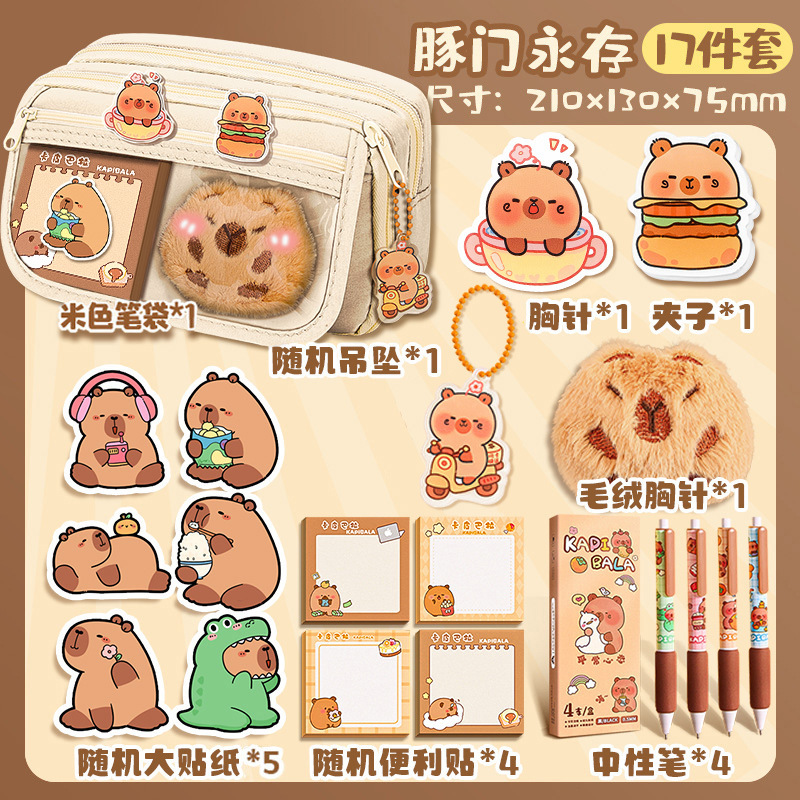 Estuche de lápices grande para niñas, escuela primaria, multifunción