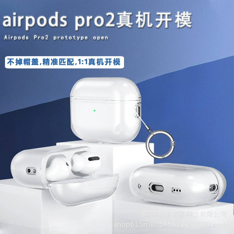 Apple, совместимые наушники, прозрачный защитный чехол Pro, защита от падения, Pro3, Bluetooth