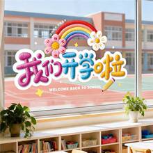 �W����־���֟o�z�����N�o��N�b��N���������҈D���^������Z