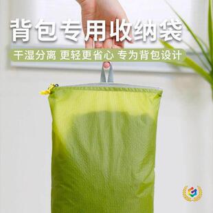 ��ˮ�����з��b����Ь������ϴ�������ռ{���p���������y