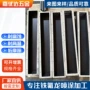 耐酸碱表面处理耐腐蚀铁氟龙