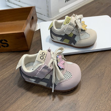 2026�괺�Ŀͯ�\��Ь���e͸����Ůͯ��Ь�ξWܛ�׌����W��Ь