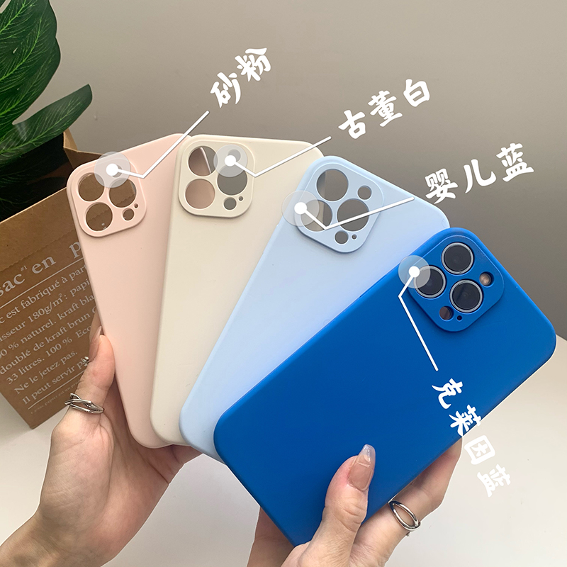 Aplicable a iPhone11 Apple 11 teléfono móvil Shell 11pro Max todo incluido lente 11 marca de moda 11pro resistente a la gota 11