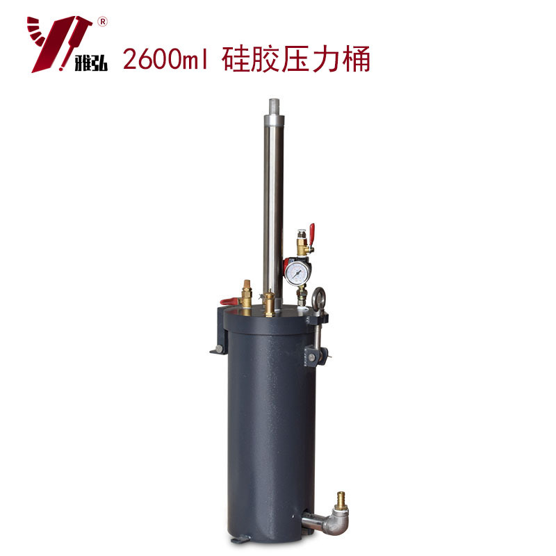 ����ֱ��2600ml�轺�㽺�� �㽺���轺 ���ػ�Դ